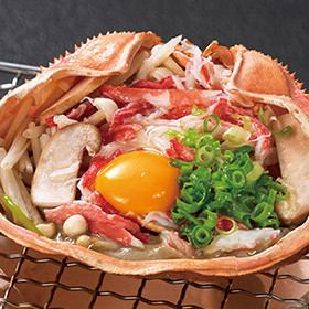 かに料理 豊田甲羅本店