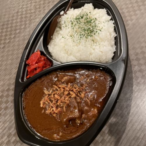 Yamagata Beef Curry