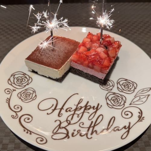 There is a celebration plate.