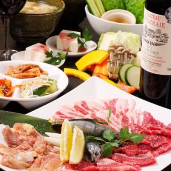 【忘年会・宴会コース】2時間飲み放題付き　5000円（税込）