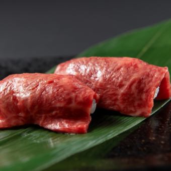 【엄선 야마가타 소 잡기】야마가타현산 야마가타 소