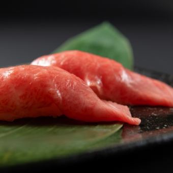 【엄선 야마가타 소 잡기】야마가타현산 야마가타 소