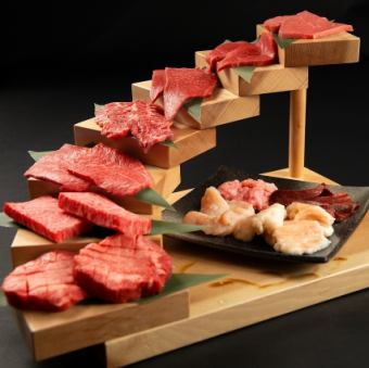 <고기 축하 플레이트 예약 접수 중>