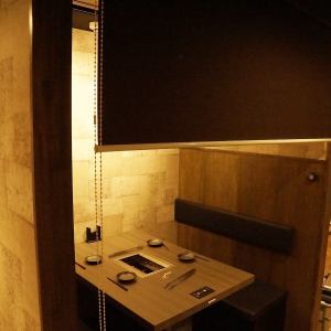 天王寺 焼肉 個室 デート デート