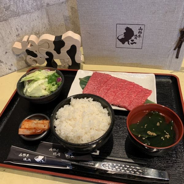≪We are now open for lunch♪≫◆We have a variety of luxury Yamagata beef set meals◎Free large serving of rice☆