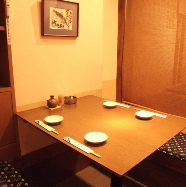 Because it is digging, it is spacious.There is also a partition so you can enjoy it without worrying about the surroundings.As it is a semi-private room type, please use it for entertaining and eating with important people.