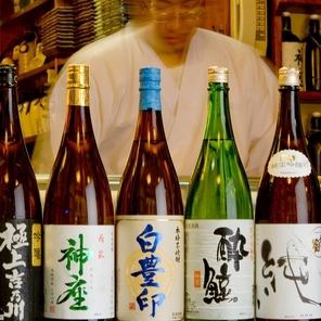 宴会や同窓会など、団体様でのご利用も受け付けております。ご希望の方は、人数や日程などご相談ください。