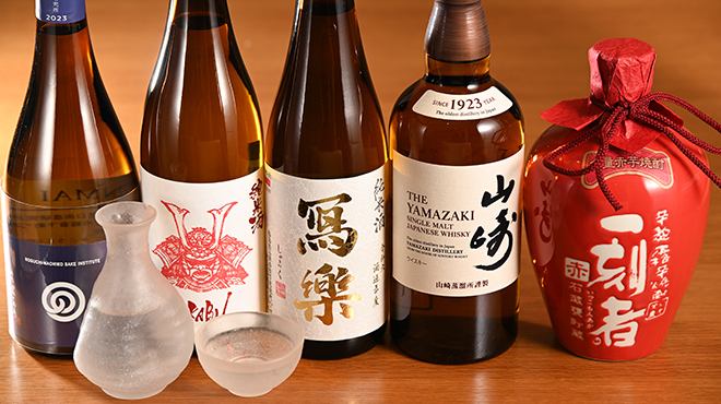 全国から厳選した日本酒や焼酎を豊富にご用意♪