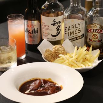 【ちょい飲みプラン】ドリンク3杯＋フードお1人1品♪カラオケ歌い放題！3000円