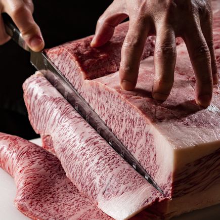 Wagyu beef for more than 20 years