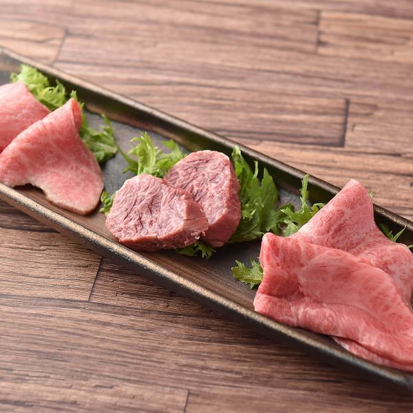 A variety of carefully selected Kuroge Wagyu beef that is particular about meat quality!