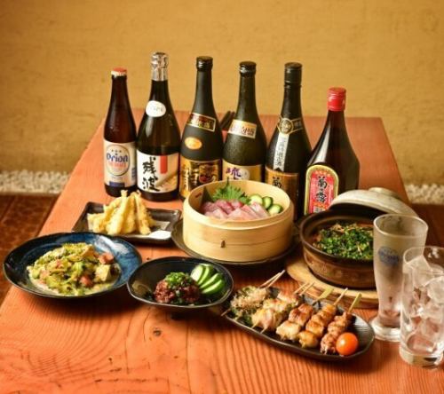 飲み放題付きコース有り★