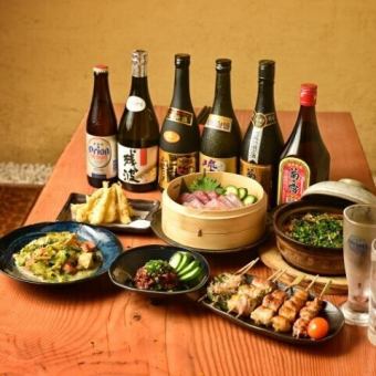 【魚も鳥料理も楽しめる★】2時間飲み放料理題付き　欲張りコース全8品　5,000円(税込)