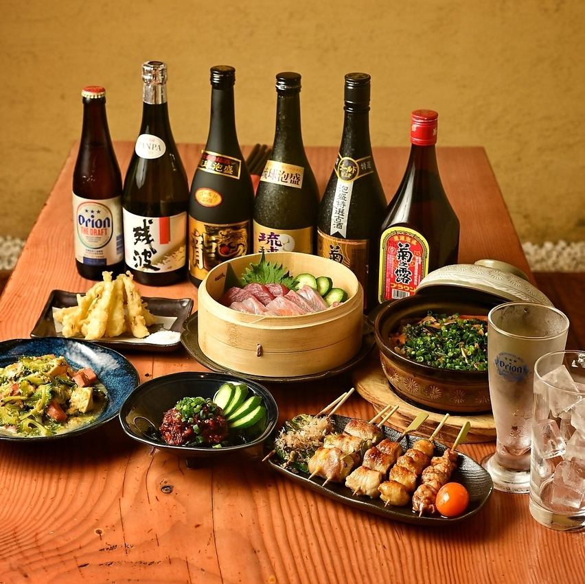 各種ご宴会におすすめ◎2時間飲み放題が付いたコースをご用意！