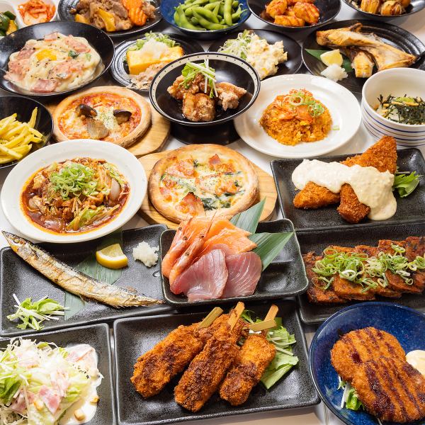 3 hours for 2,728 yen!! All-you-can-eat and drink with delicious homemade dishes from appetizers to the final course. Great selection of drinks too.