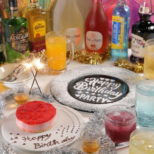 Create a memorable birthday party