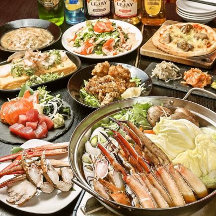 附赠特级雪蟹寿喜烧锅♪♪3小时无限畅饮♪豪华套餐★5,000日元