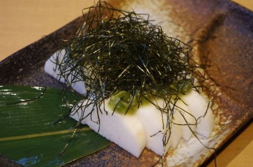 Japanese yam wasabi