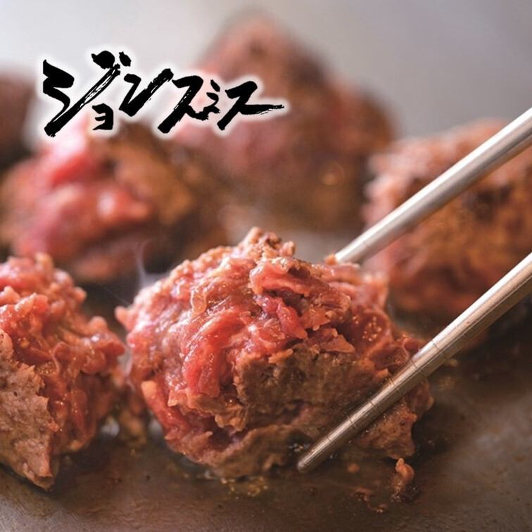 ランチで人気のジューシーな 肉汁あふれる名物ハンバーグ 