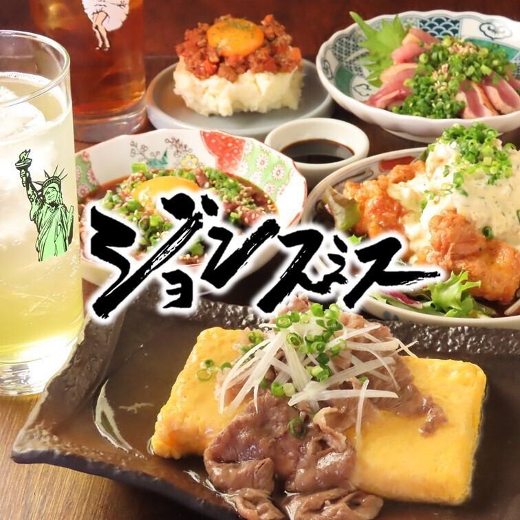 夜はお酒と小皿料理で大人時間を満喫。