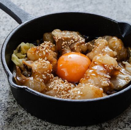 おつまみ焼き和牛ホルモン