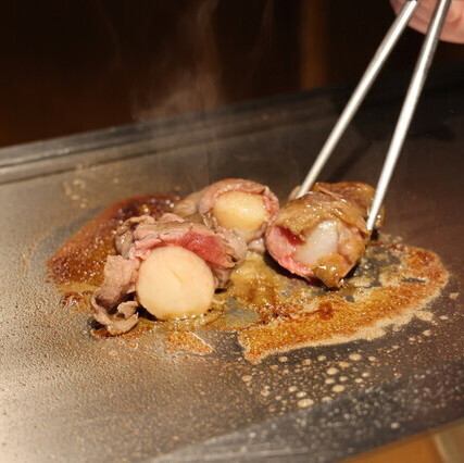 ホタテの和牛ロース巻き~バター醤油~