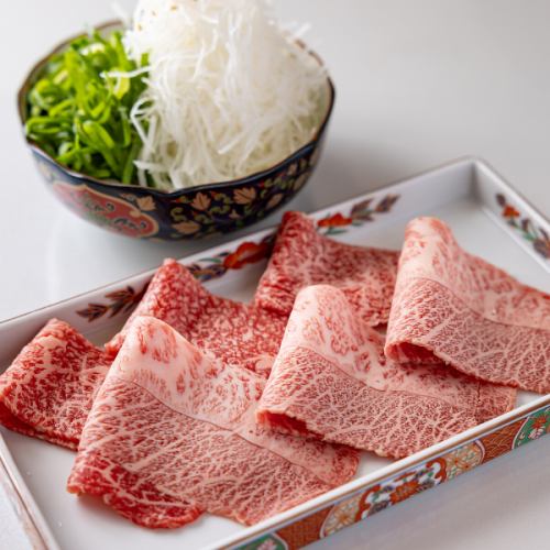 和牛ロース巻き