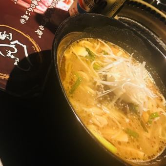 担々麺