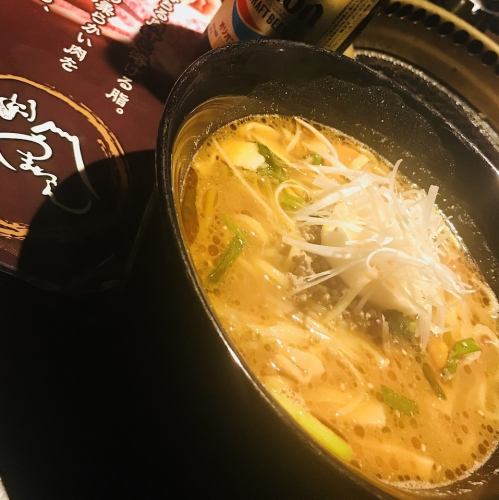担々麺