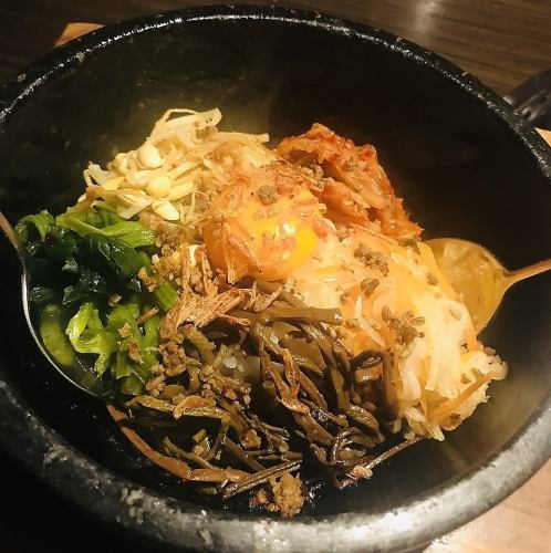 石焼きビビンバ