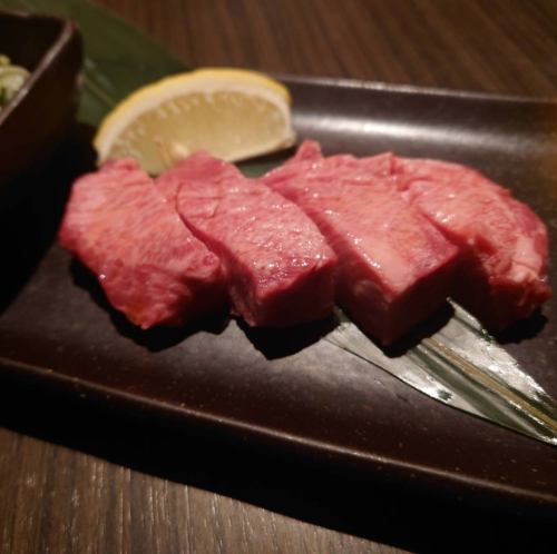 限定厚切り特選上塩タン