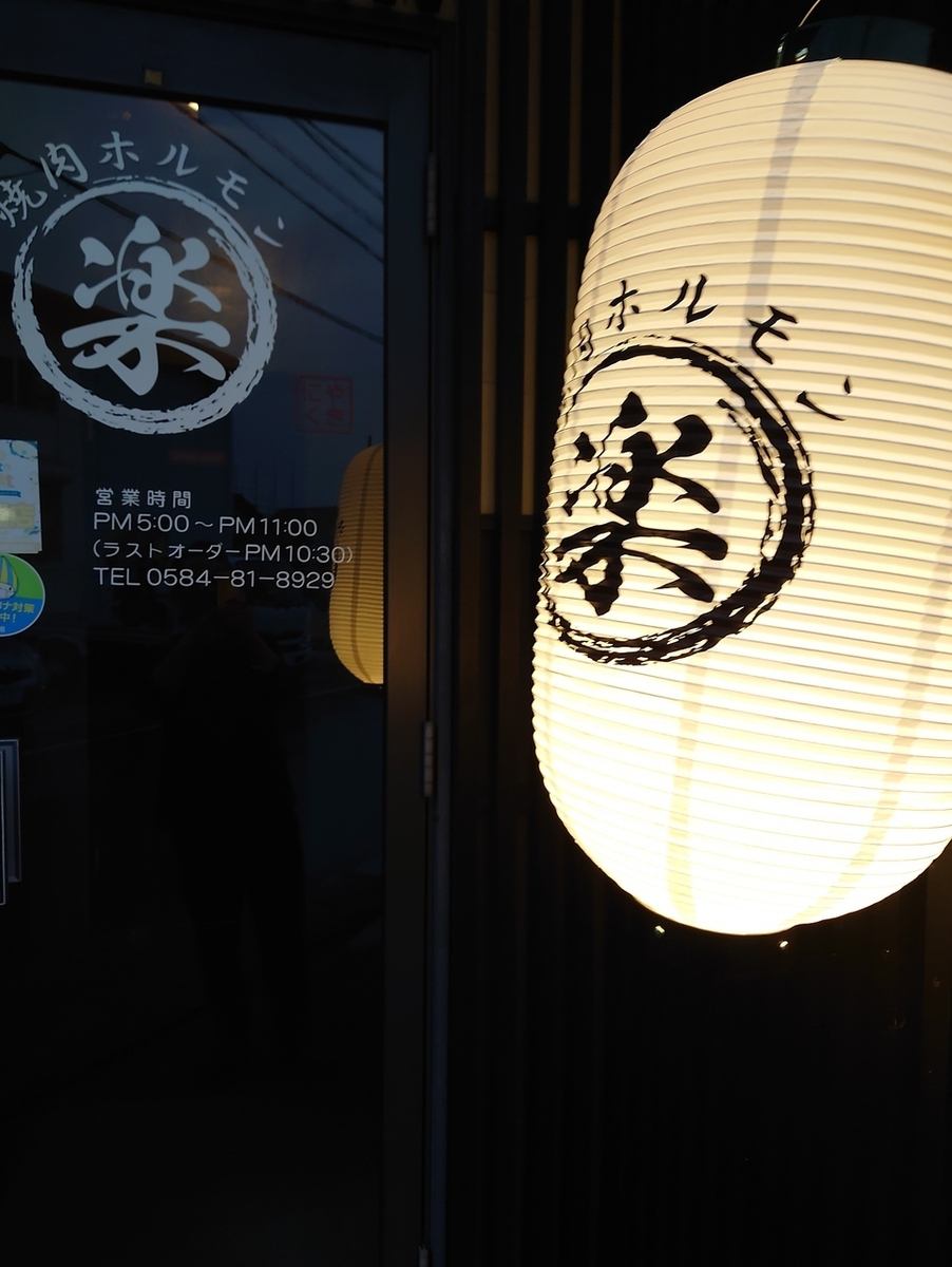 様々な相談に乗らせて頂きます。