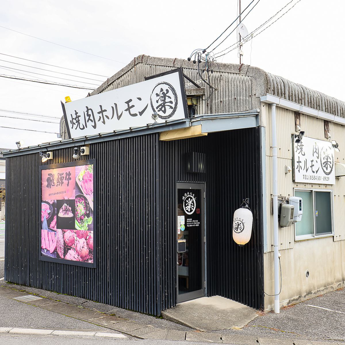 座敷があるのでハイハイ赤ちゃんも安心!