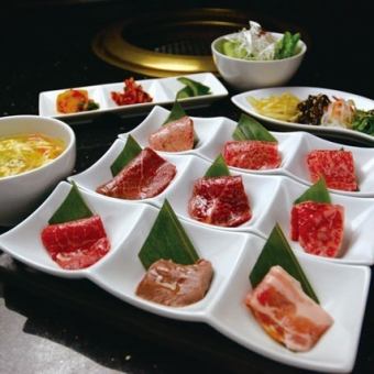 [Lunch time only] Inoue's proudly selected meat at a reasonable price ♪ "Taste comparison course of 9 kinds"