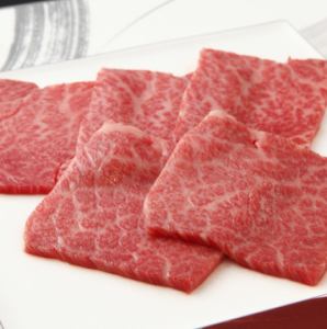 Freshly sliced Inoue loin