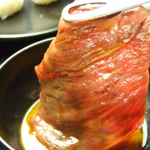 Roasted / Grilled shabu-shabu