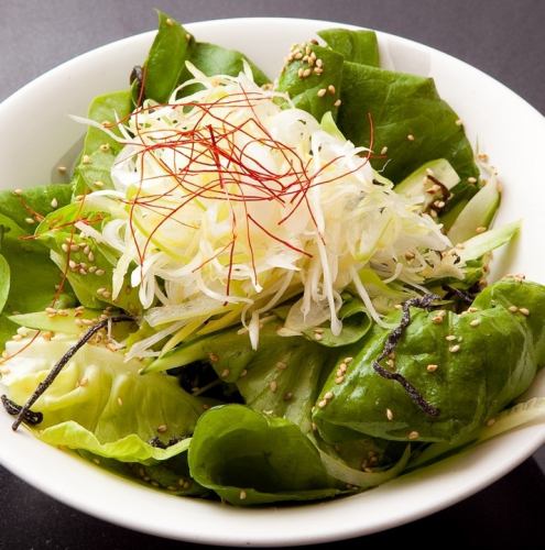 Inoue salad