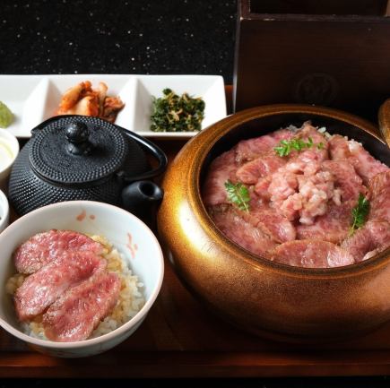 【僅限平日午餐】和牛鰻魚飯套餐