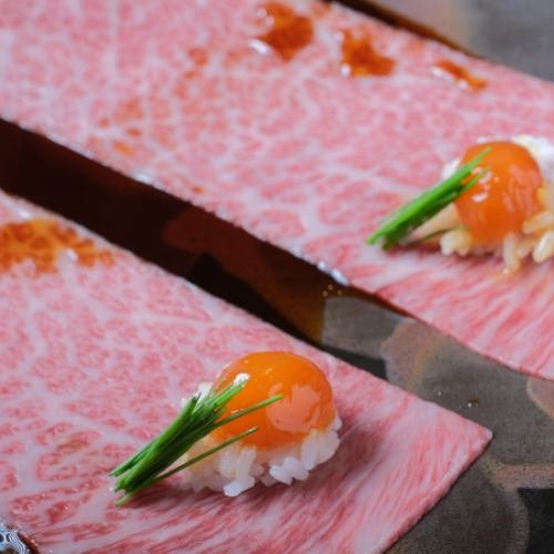 吉祥寺店限定！ザブトンの巻きすき