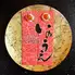 焼肉 いのうえ 吉祥寺店