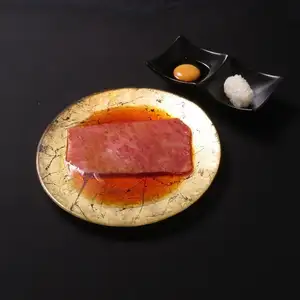 사로인 구이 스키【1장】