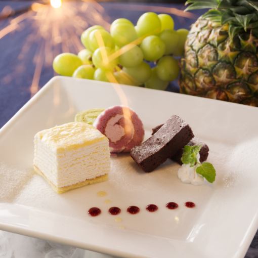 ☆Anniversary 코스☆22종류 슈라스코&200 Drinks의 뷔페 2시간 8250 → 6500엔