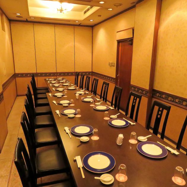 中国料理 テラス 半田 公式