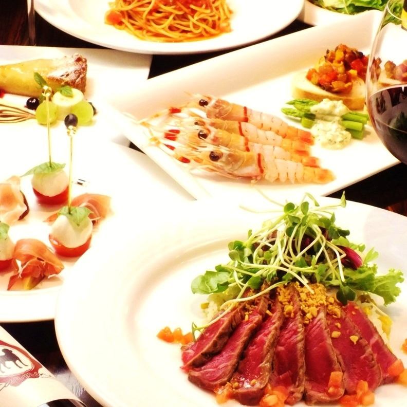 レストランdada 静岡中原店 公式