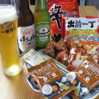 貸切プラン(2時間飲み放題＆食べ物持ち込み可)で8名様からご予約可能◎着席では最大17名様、立食込みで最大20名様まで可能です！お電話でご相談ください！