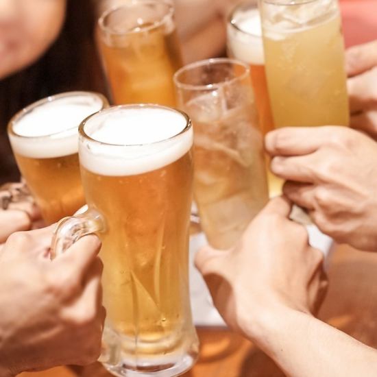 Draft beer included! 120 minutes of all-you-can-drink on almost all items for 1,628 yen (tax included)! Great for parties!