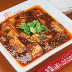 The taste of special Nabo tofu, spicy and Japanese pepper is irresistible.780 yen for both rice and sake snacks