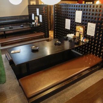 A sunken kotatsu seat for 4 people with plenty of space for your feet.It's perfect for small groups, such as drinking parties with friends or after-work drinks, as well as larger parties, such as girls' night out or club drinking parties.We will prepare seats according to the number of people!