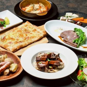 【90分プレミアム飲み放題付き】お肉メインコース全10品◆6500円（税込）【生ビール付き】