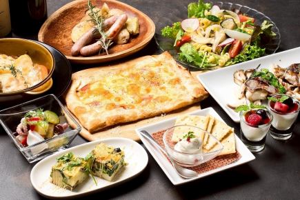 【90分プレミアム飲み放題付き】お魚メインコース全9品◆5500円（税込）【生ビール付き】